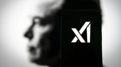 马斯克xAI获100亿美元巨资 助力提升竞争力迎战OpenAI